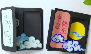 贺卡大全简单又漂亮 贺卡大全简单又漂亮